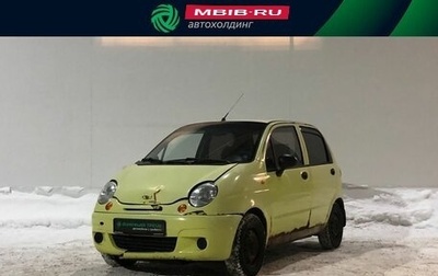Daewoo Matiz, 2007 год, 115 000 рублей, 1 фотография