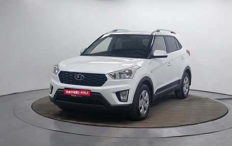 Hyundai Creta I рестайлинг, 2020 год, 1 799 000 рублей, 1 фотография