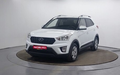 Hyundai Creta I рестайлинг, 2020 год, 1 799 000 рублей, 1 фотография