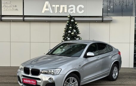 BMW X4, 2018 год, 3 490 000 рублей, 1 фотография