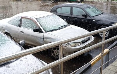 Mitsubishi Mirage VI рестайлинг, 2001 год, 150 000 рублей, 1 фотография