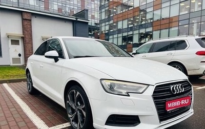 Audi A3, 2018 год, 1 420 000 рублей, 1 фотография