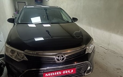 Toyota Camry, 2017 год, 2 250 000 рублей, 1 фотография