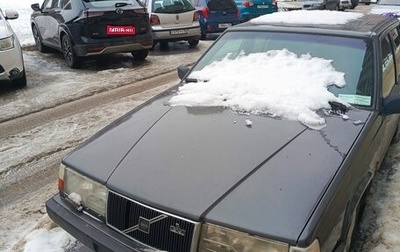 Volvo 940, 1991 год, 125 000 рублей, 1 фотография