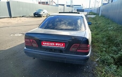 Mercedes-Benz E-Класс, 1997 год, 550 000 рублей, 1 фотография