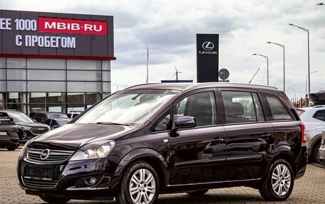 Opel Zafira B, 2013 год, 1 095 000 рублей, 1 фотография