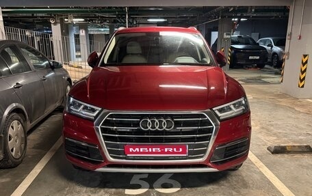 Audi Q5, 2018 год, 3 000 000 рублей, 1 фотография