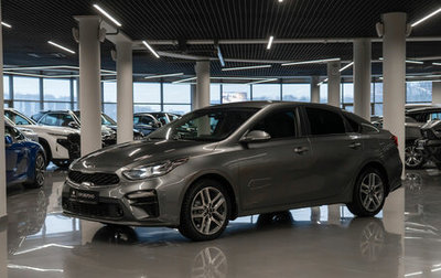 KIA Cerato IV, 2020 год, 1 960 000 рублей, 1 фотография