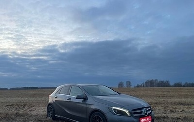 Mercedes-Benz A-Класс, 2014 год, 1 620 000 рублей, 1 фотография
