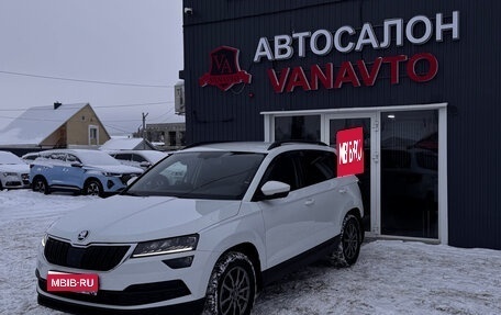 Skoda Karoq I, 2020 год, 2 390 000 рублей, 1 фотография