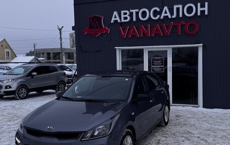 KIA Rio IV, 2020 год, 1 610 000 рублей, 1 фотография