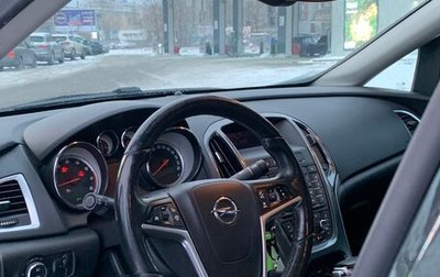 Opel Astra J, 2013 год, 700 000 рублей, 1 фотография