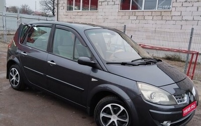 Renault Scenic III, 2009 год, 620 000 рублей, 1 фотография