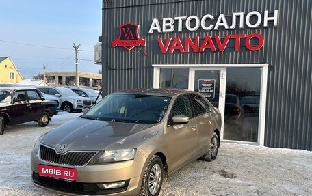 Skoda Rapid I, 2018 год, 1 300 000 рублей, 1 фотография