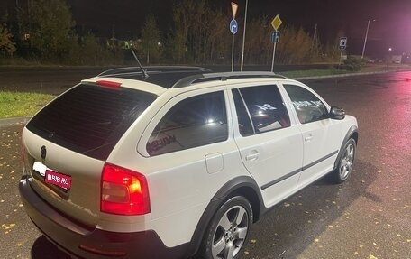 Skoda Octavia, 2012 год, 1 170 000 рублей, 1 фотография