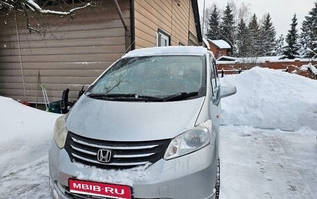 Honda Freed I, 2013 год, 1 250 000 рублей, 1 фотография