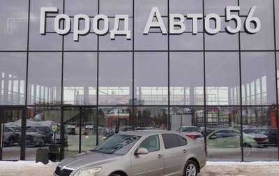 Skoda Octavia, 2011 год, 690 000 рублей, 1 фотография