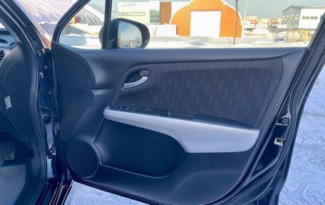 Honda Stream II, 2010 год, 1 400 000 рублей, 18 фотография