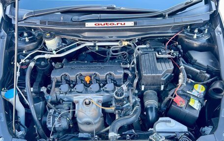 Honda Stream II, 2010 год, 1 400 000 рублей, 22 фотография