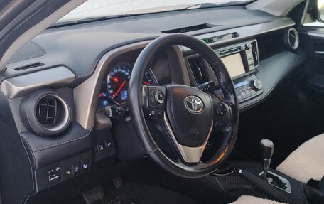 Toyota RAV4, 2013 год, 2 150 000 рублей, 7 фотография