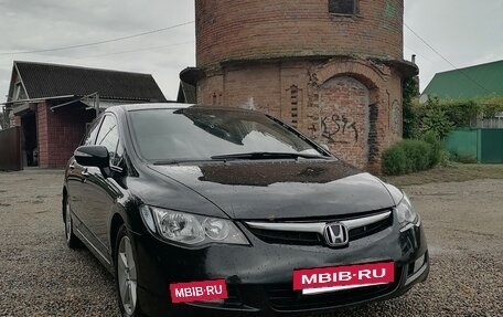 Honda Civic VIII, 2007 год, 750 000 рублей, 4 фотография