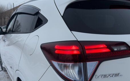 Honda Vezel, 2014 год, 1 550 000 рублей, 4 фотография