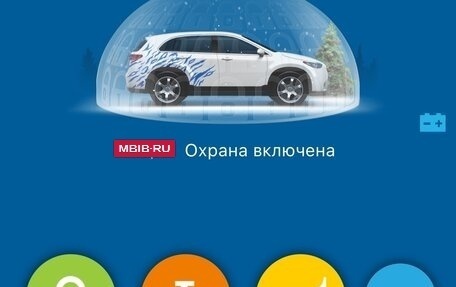 Chery Tiggo 4 I рестайлинг, 2019 год, 1 250 000 рублей, 13 фотография