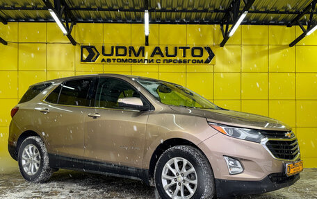 Chevrolet Equinox III, 2018 год, 2 099 000 рублей, 3 фотография