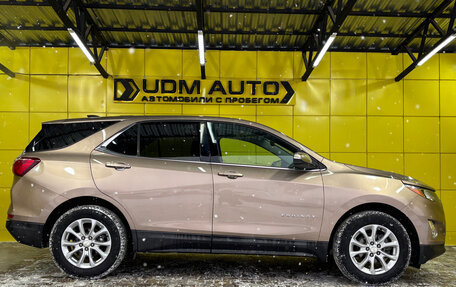 Chevrolet Equinox III, 2018 год, 2 099 000 рублей, 4 фотография