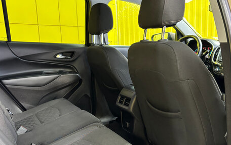 Chevrolet Equinox III, 2018 год, 2 099 000 рублей, 9 фотография