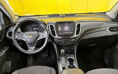 Chevrolet Equinox III, 2018 год, 2 099 000 рублей, 19 фотография