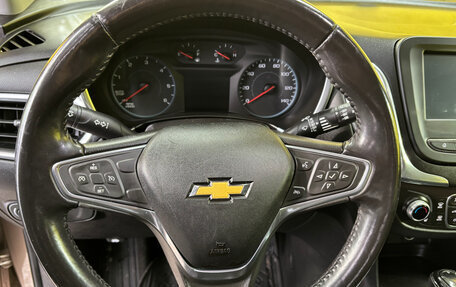 Chevrolet Equinox III, 2018 год, 2 099 000 рублей, 15 фотография