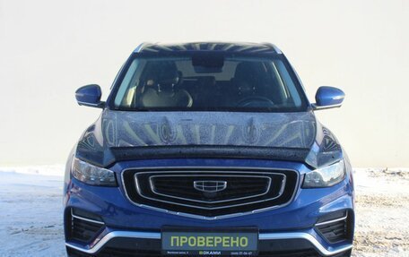 Geely Atlas, 2022 год, 1 999 000 рублей, 2 фотография