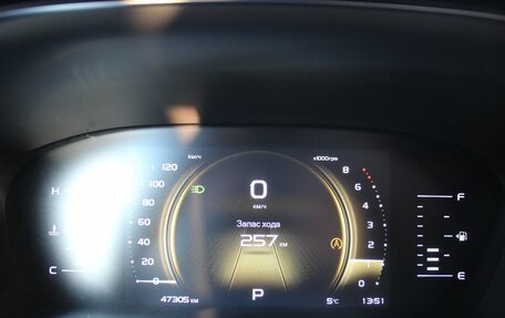 Geely Atlas, 2022 год, 1 999 000 рублей, 11 фотография