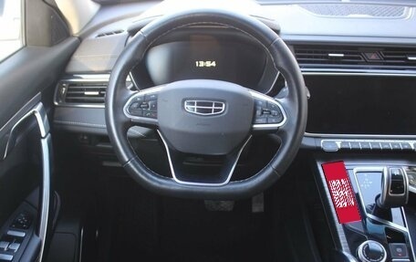 Geely Atlas, 2022 год, 1 999 000 рублей, 10 фотография