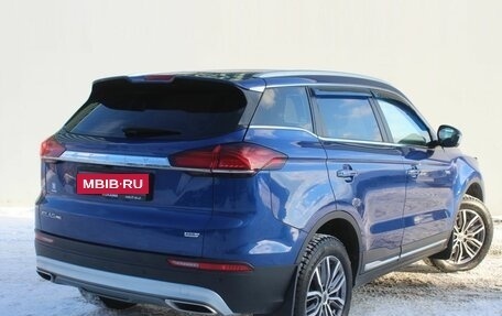 Geely Atlas, 2022 год, 1 999 000 рублей, 5 фотография