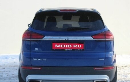 Geely Atlas, 2022 год, 1 999 000 рублей, 6 фотография