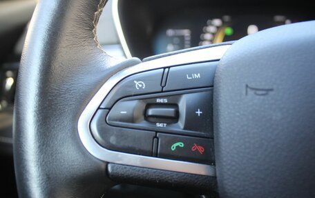 Geely Atlas, 2022 год, 1 999 000 рублей, 15 фотография