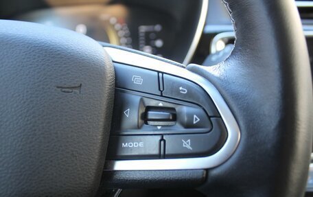 Geely Atlas, 2022 год, 1 999 000 рублей, 16 фотография