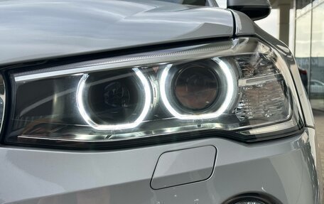 BMW X4, 2018 год, 3 490 000 рублей, 7 фотография