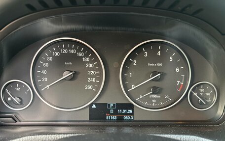 BMW X4, 2018 год, 3 490 000 рублей, 14 фотография