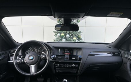 BMW X4, 2018 год, 3 490 000 рублей, 10 фотография