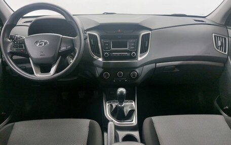 Hyundai Creta I рестайлинг, 2020 год, 1 799 000 рублей, 12 фотография