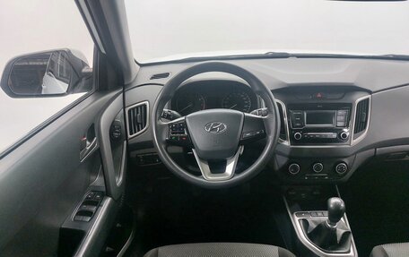 Hyundai Creta I рестайлинг, 2020 год, 1 799 000 рублей, 11 фотография