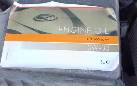 Toyota Camry, 2017 год, 2 250 000 рублей, 11 фотография