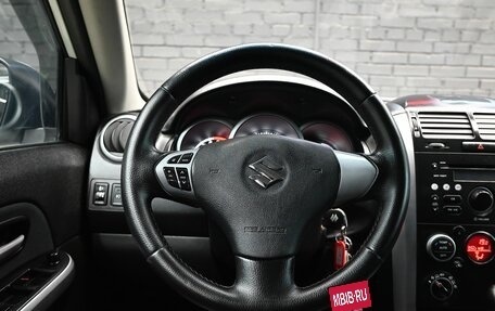 Suzuki Grand Vitara, 2014 год, 1 340 000 рублей, 12 фотография