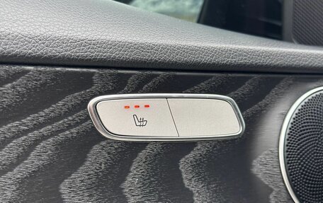 Mercedes-Benz C-Класс, 2020 год, 2 900 000 рублей, 11 фотография