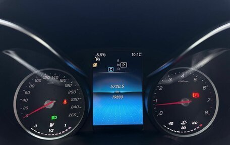 Mercedes-Benz C-Класс, 2020 год, 2 900 000 рублей, 21 фотография