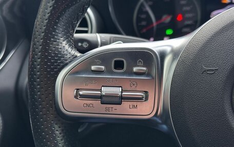 Mercedes-Benz C-Класс, 2020 год, 2 900 000 рублей, 19 фотография
