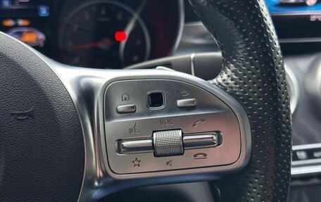 Mercedes-Benz C-Класс, 2020 год, 2 900 000 рублей, 20 фотография